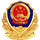 公安网备图标