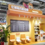 千亿宠物经济进博会亮相，萌爪航站楼释信号